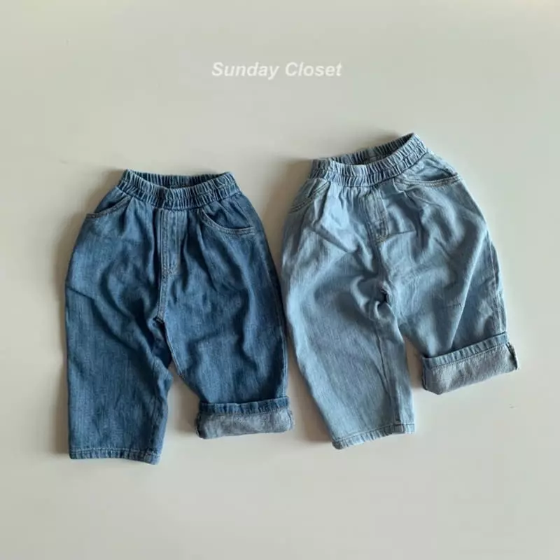 Sunday Closet - Korean Children Fashion - #kidsshorts - Plan Jeans