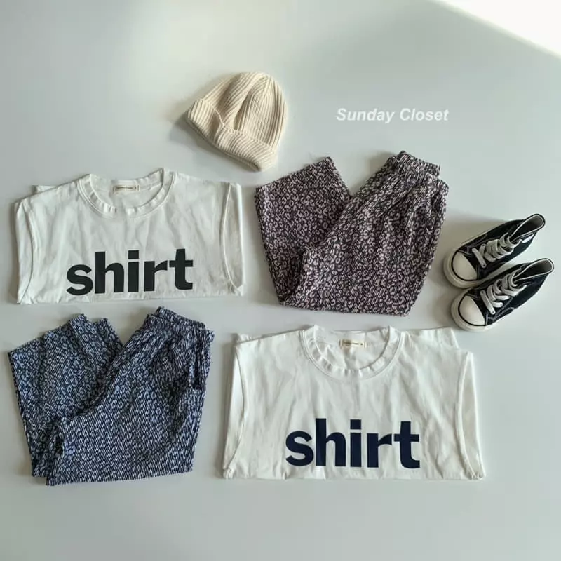 Sunday Closet - Korean Children Fashion - #kidzfashiontrend - Leopard Pleats Pants - 8
