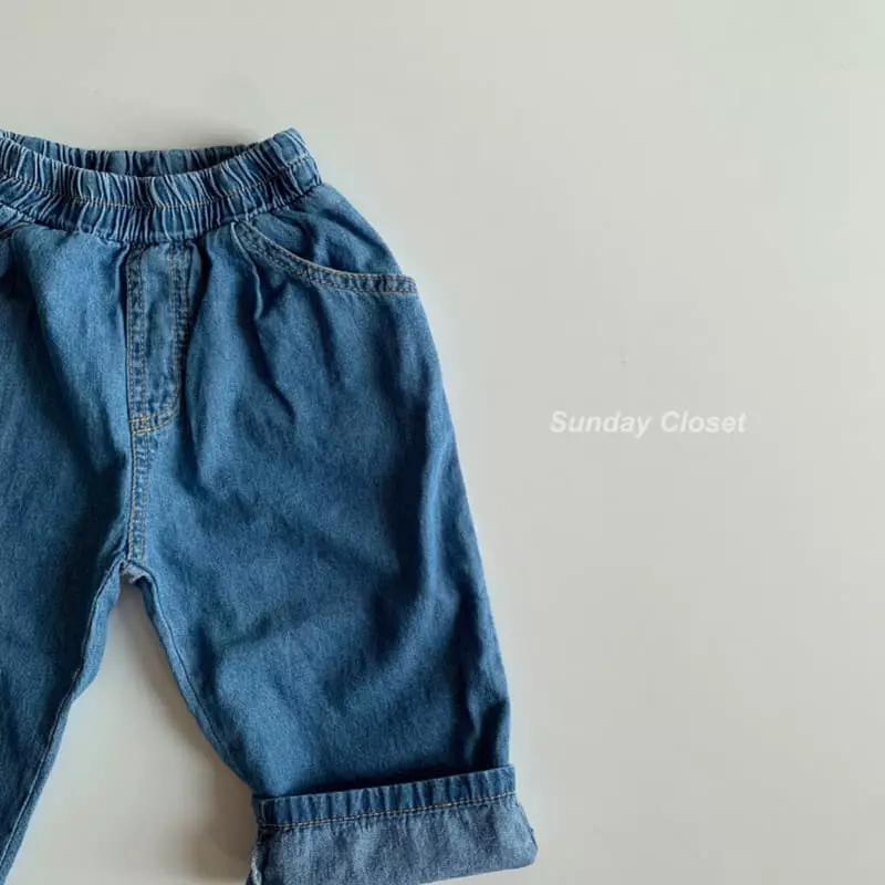 Sunday Closet - Korean Children Fashion - #kidzfashiontrend - Rorang Jeans - 5