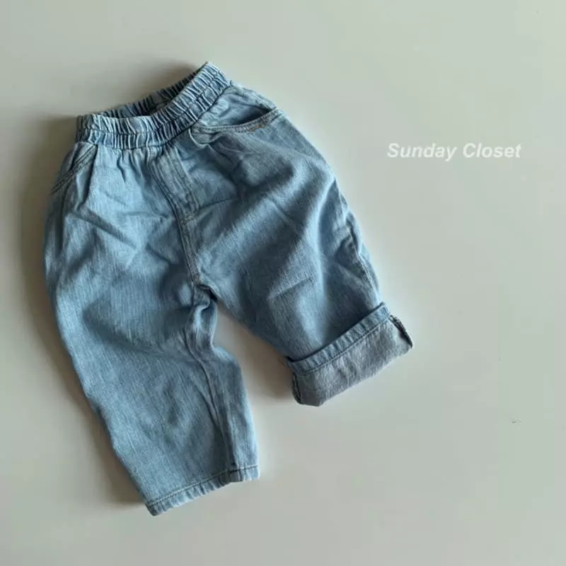 Sunday Closet - Korean Children Fashion - #littlefashionista - Plan Jeans - 5