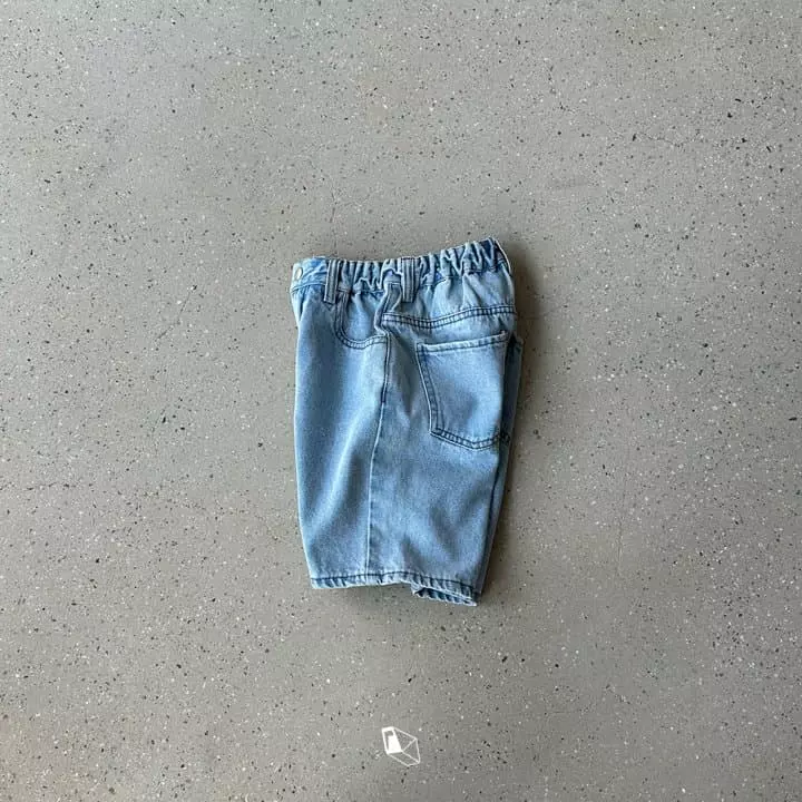 Toe - Korean Children Fashion - #kidzfashiontrend - 618 Shorts - 4