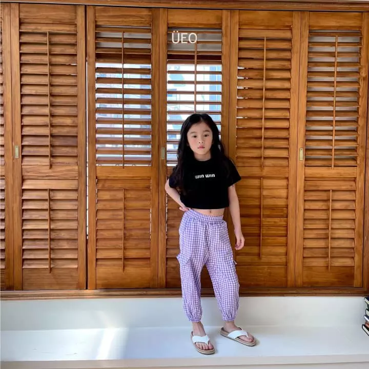 U Eo - Korean Children Fashion - #Kfashion4kids - Check Gunbbang Pants - 10