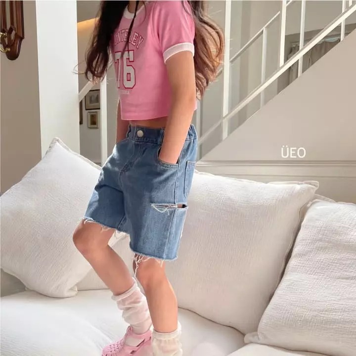 U Eo - Korean Children Fashion - #Kfashion4kids - Vintage Jeans - 8