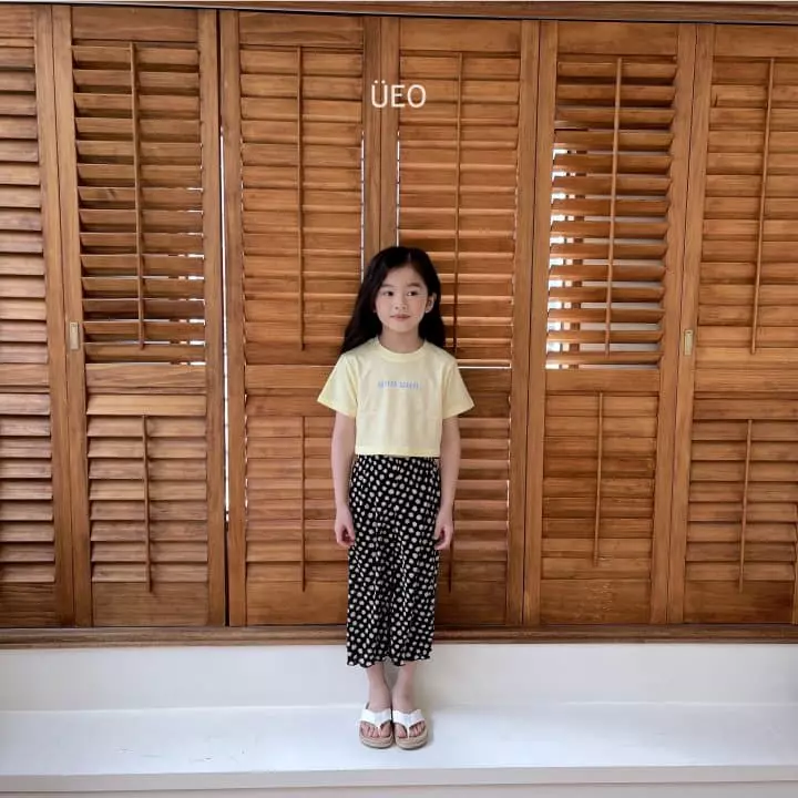 U Eo - Korean Children Fashion - #Kfashion4kids - Flower Pleats Pants - 5