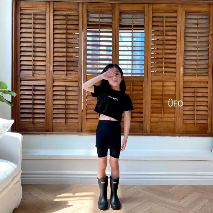 U Eo - Korean Children Fashion - #childofig - New Jeans Skirt Leggings - 6