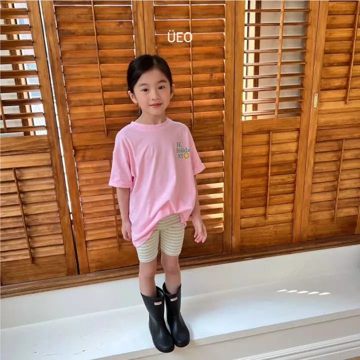 U Eo - Korean Children Fashion - #designkidswear - Rainbow Bicker Pants - 7