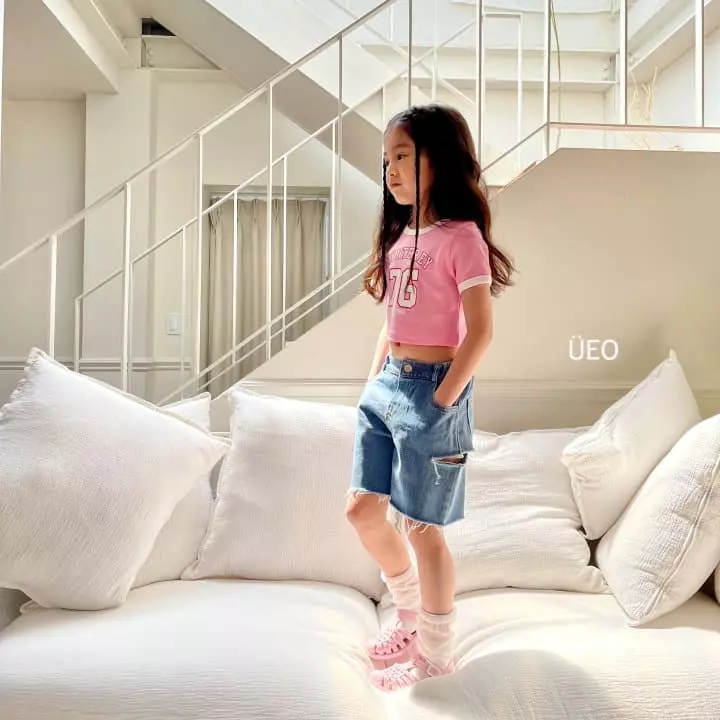 U Eo - Korean Children Fashion - #discoveringself - 76 Crop Tee - 3