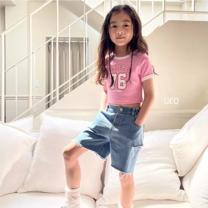 U Eo - Korean Children Fashion - #discoveringself - 76 Crop Tee - 4