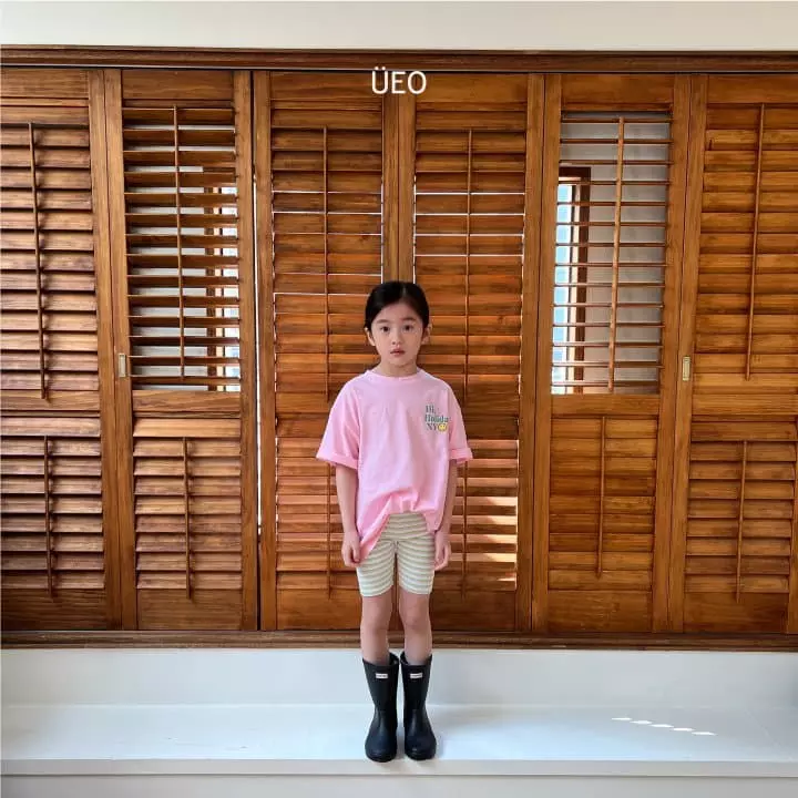 U Eo - Korean Children Fashion - #kidsshorts - Rainbow Bicker Pants - 10