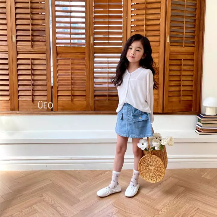 U Eo - Korean Children Fashion - #kidsstore - Cool Cardigan - 9