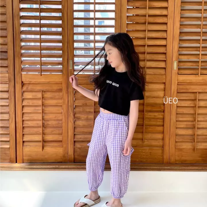 U Eo - Korean Children Fashion - #kidsstore - Check Gunbbang Pants - 8