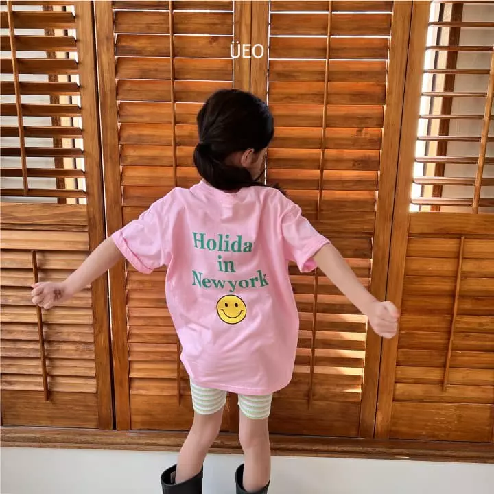 U Eo - Korean Children Fashion - #kidsstore - Rainbow Bicker Pants - 11