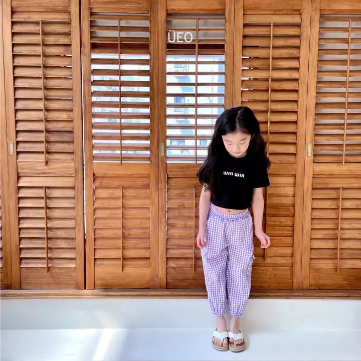 U Eo - Korean Children Fashion - #kidzfashiontrend - Check Gunbbang Pants - 9
