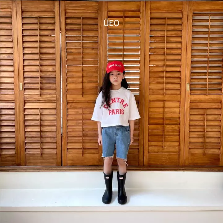 U Eo - Korean Children Fashion - #littlefashionista - Paris Crop Tee - 8