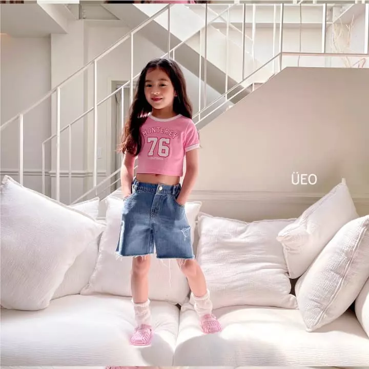 U Eo - Korean Children Fashion - #littlefashionista - Vintage Jeans - 9