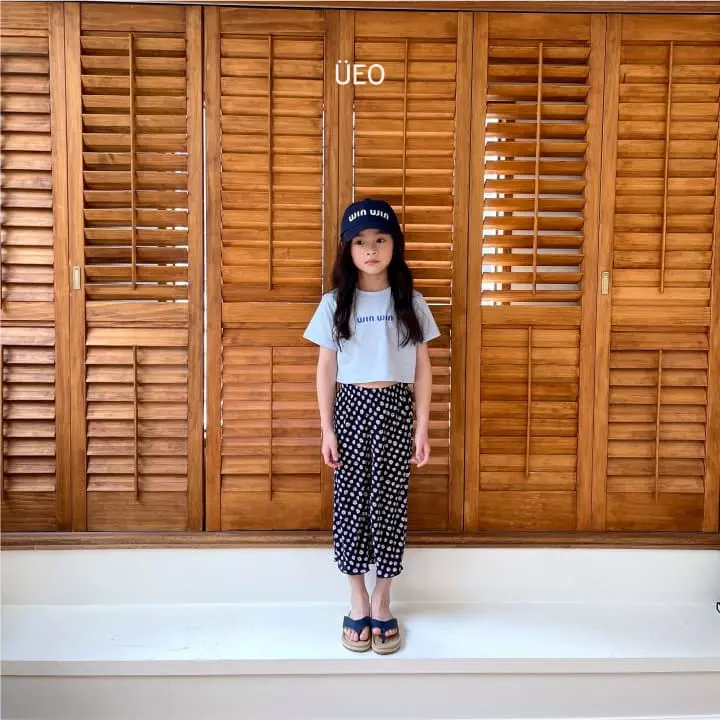 U Eo - Korean Children Fashion - #magicofchildhood - Flower Pleats Pants - 7