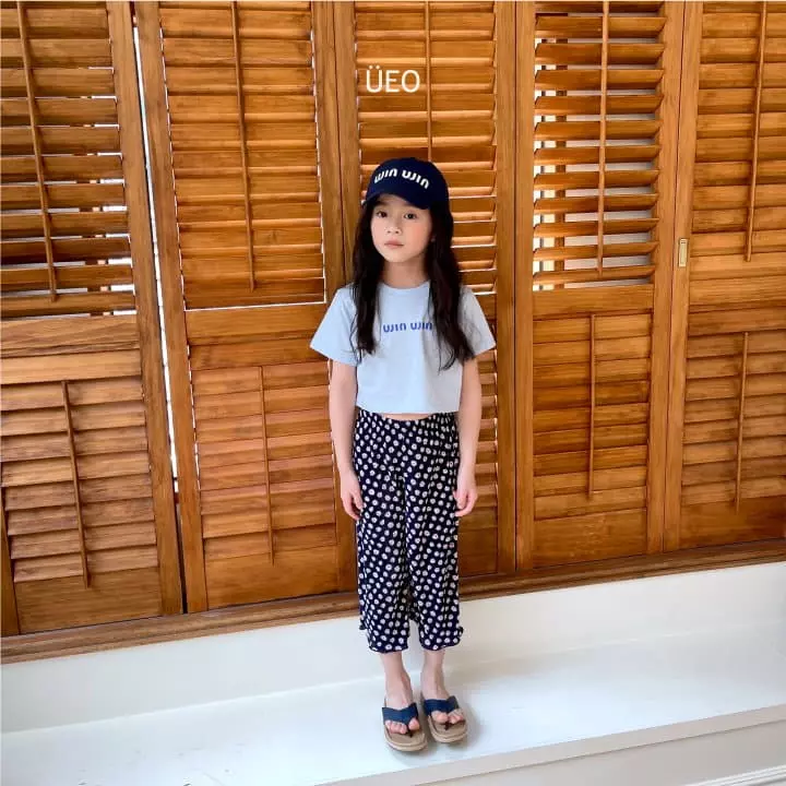 U Eo - Korean Children Fashion - #minifashionista - Flower Pleats Pants - 8