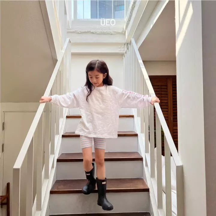 U Eo - Korean Children Fashion - #prettylittlegirls - Rainbow Bicker Pants
