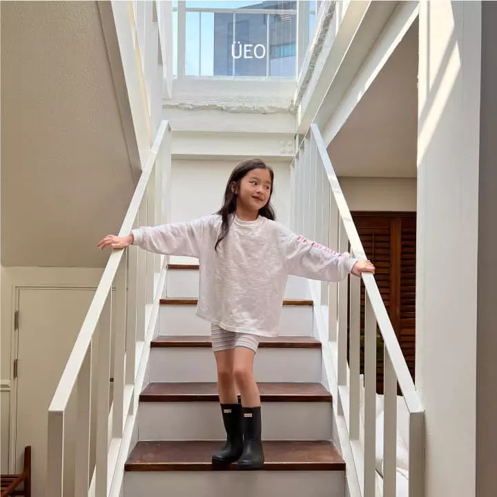 U Eo - Korean Children Fashion - #todddlerfashion - Rainbow Bicker Pants - 2