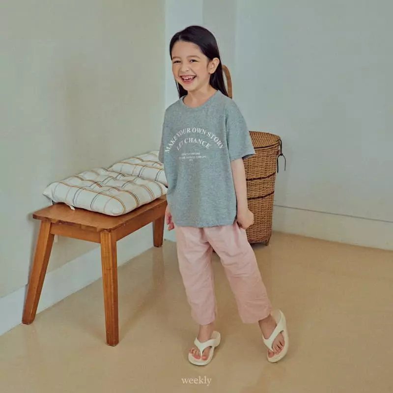 Weekly - Korean Children Fashion - #fashionkids - 23 Mok Pants - 8