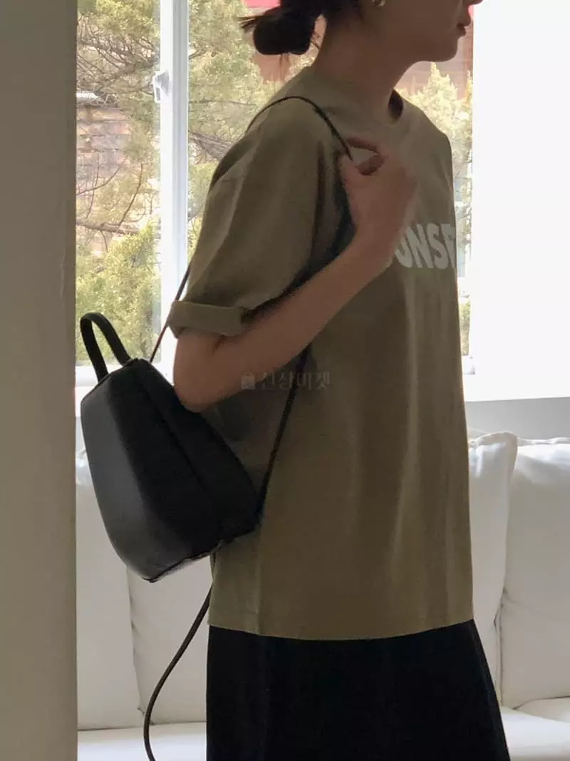 A Want - Korean Women Fashion - #vintagekidsstyle - Sunset Tee - 8