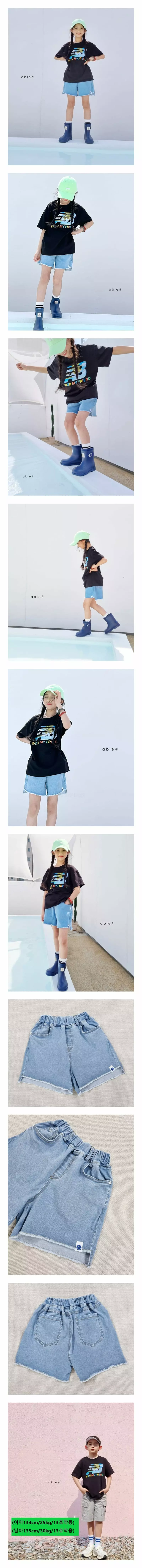 Able# - Korean Junior Fashion - #discoveringself - Sasun Denim Shorts