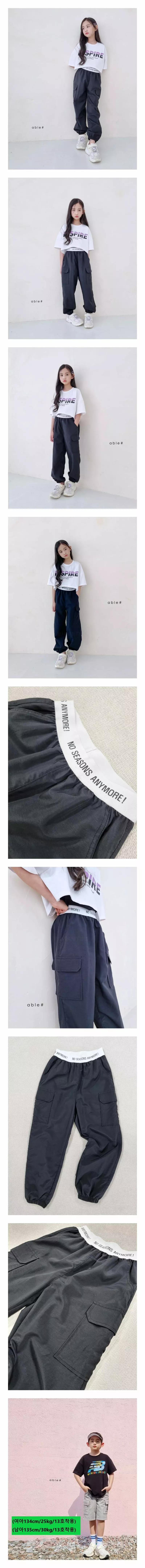 Able# - Korean Junior Fashion - #littlefashionista - Basrak Pants