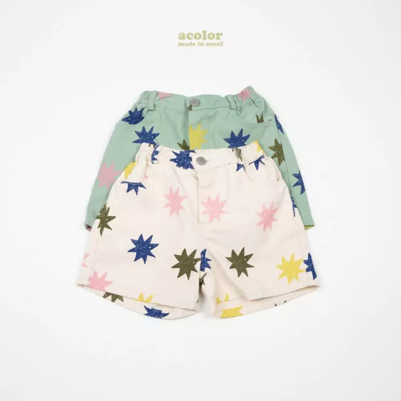 Acolor - Korean Children Fashion - #childrensboutique - Star Shorts - 12