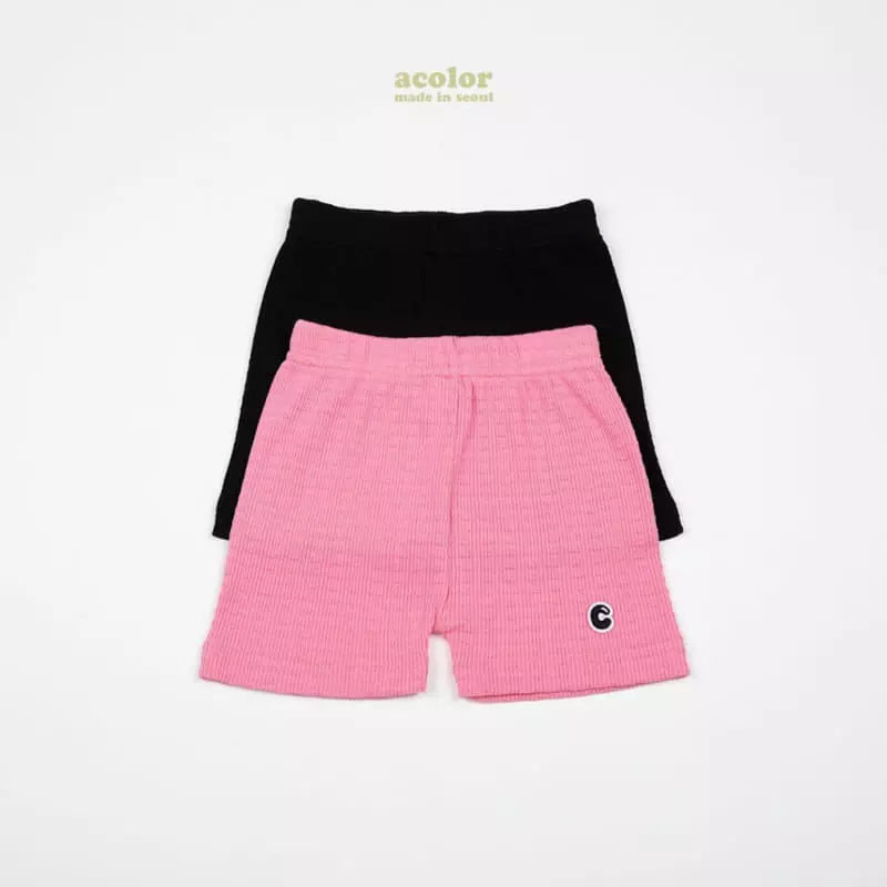 Acolor - Korean Children Fashion - #discoveringself - Logo Shorts - 12