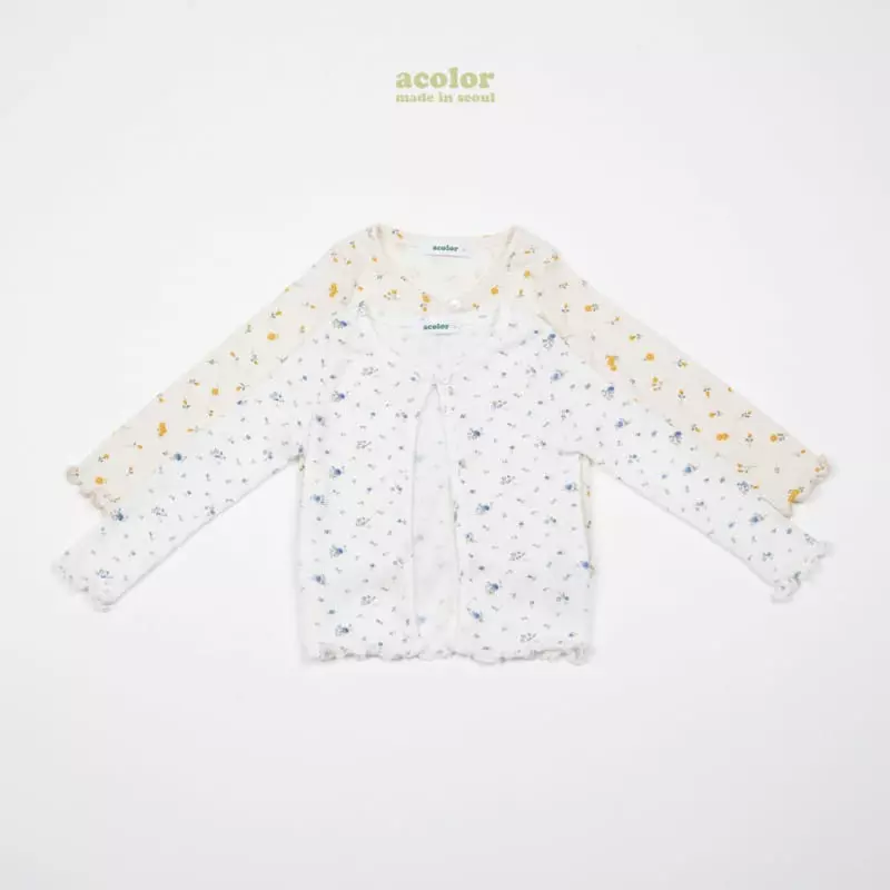 Acolor - Korean Children Fashion - #littlefashionista - Eyelet Summer Cardigan - 12