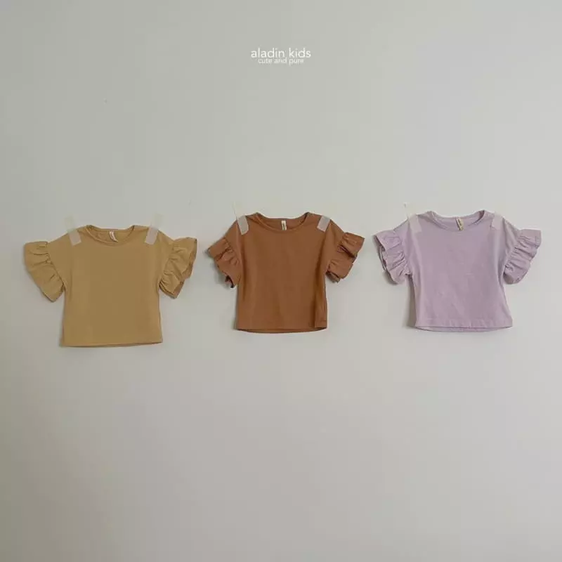 Aladin - Korean Children Fashion - #Kfashion4kids - Wing Tee - 9