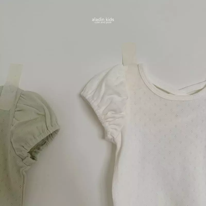 Aladin - Korean Children Fashion - #Kfashion4kids - Cool Puff Tee - 8