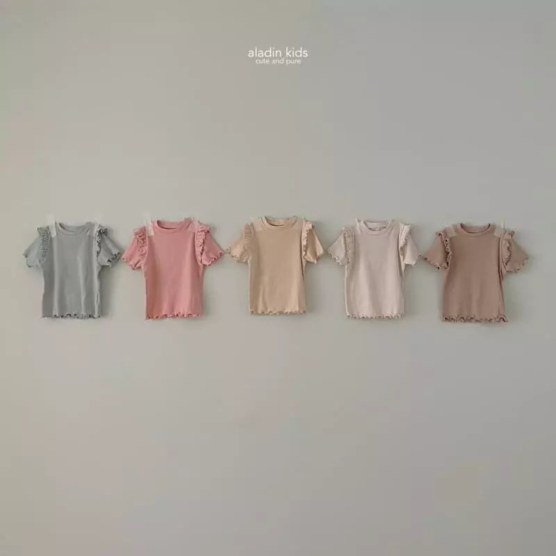 Aladin - Korean Children Fashion - #Kfashion4kids - Happy Terry Tee - 6