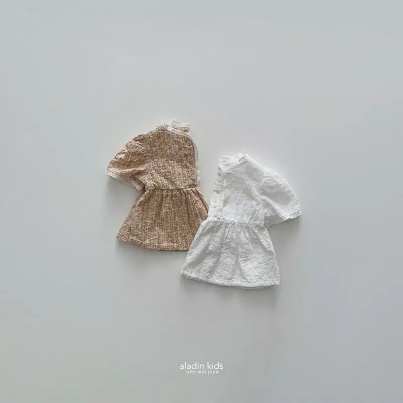 Aladin - Korean Children Fashion - #childofig - Lene Blouse - 3