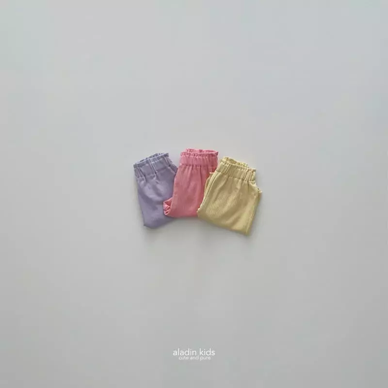 Aladin - Korean Children Fashion - #childofig - Summer Rin Pants - 5