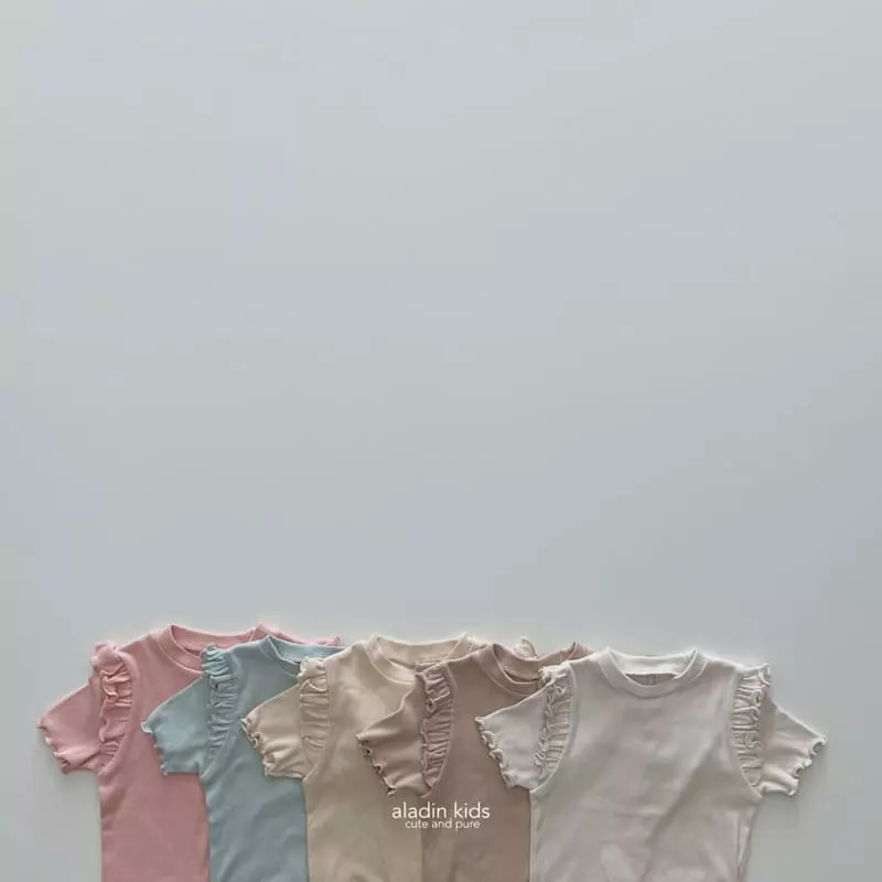 Aladin - Korean Children Fashion - #childofig - Happy Terry Tee - 11