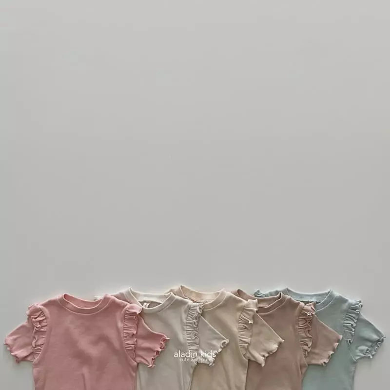 Aladin - Korean Children Fashion - #childofig - Happy Terry Tee - 12