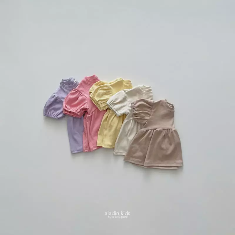 Aladin - Korean Children Fashion - #designkidswear - Summer Rib Blouse - 6