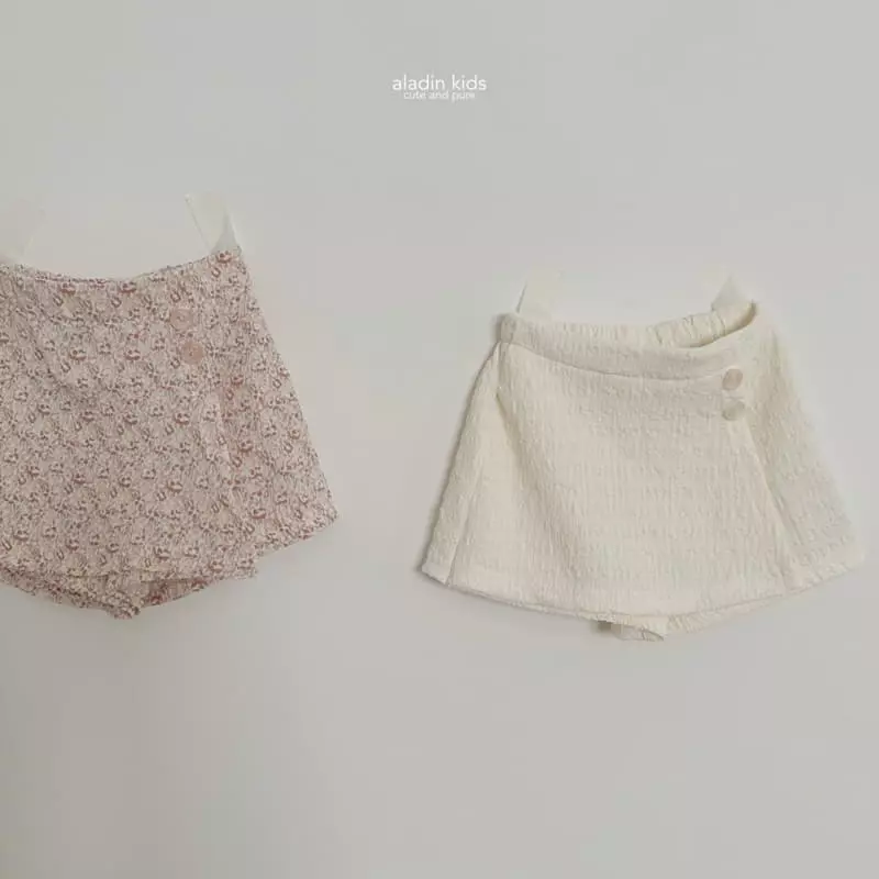 Aladin - Korean Children Fashion - #discoveringself - Lovely Wrap Skirt - 11