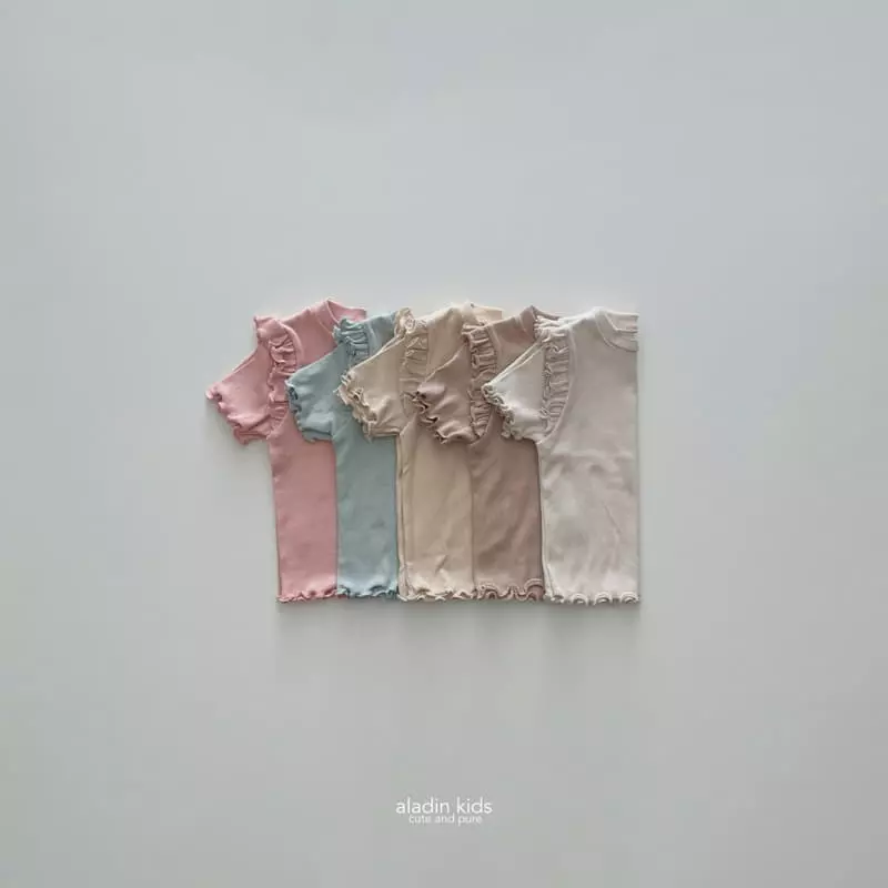 Aladin - Korean Children Fashion - #discoveringself - Happy Terry Tee