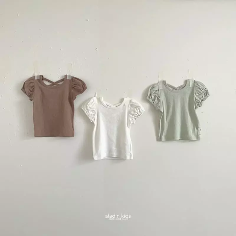 Aladin - Korean Children Fashion - #discoveringself - Cool Puff Tee - 4