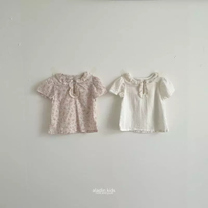 Aladin - Korean Children Fashion - #kidsshorts - Songi Blouse - 6