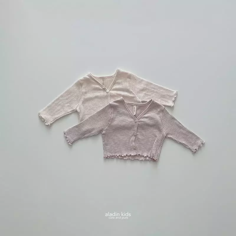 Aladin - Korean Children Fashion - #kidsshorts - So Sour Cardigan - 3