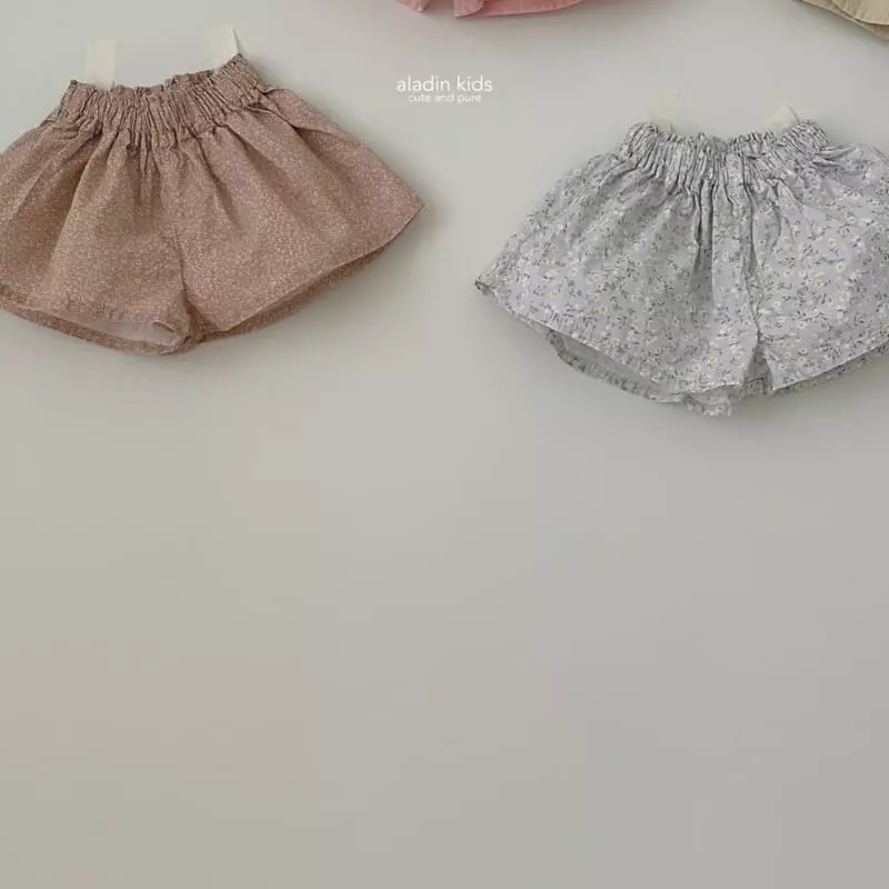 Aladin - Korean Children Fashion - #kidsshorts - You And Me Skirt Pants - 12
