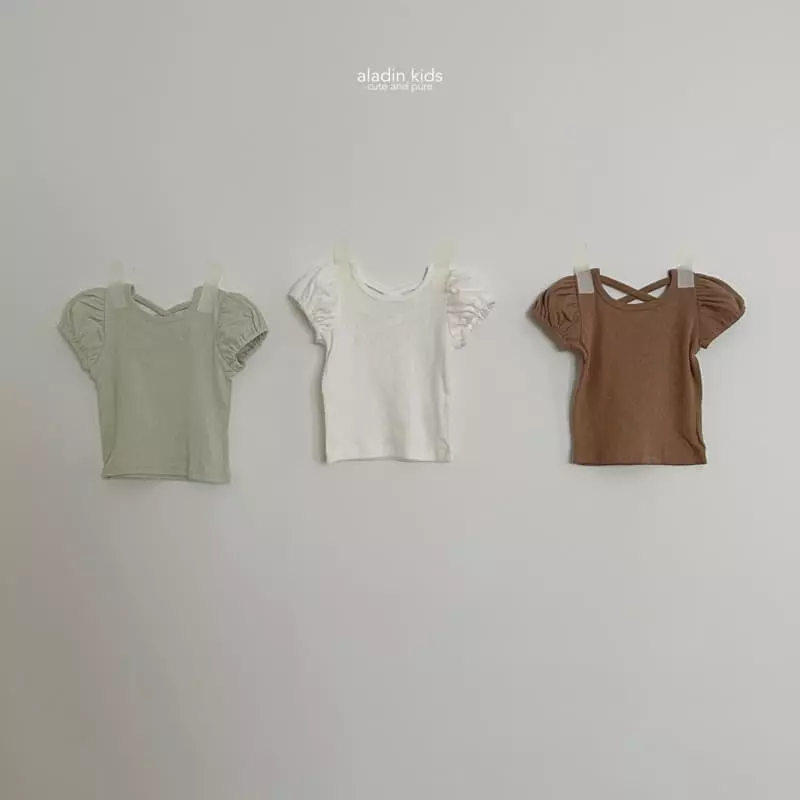 Aladin - Korean Children Fashion - #kidsshorts - Cool Puff Tee - 5