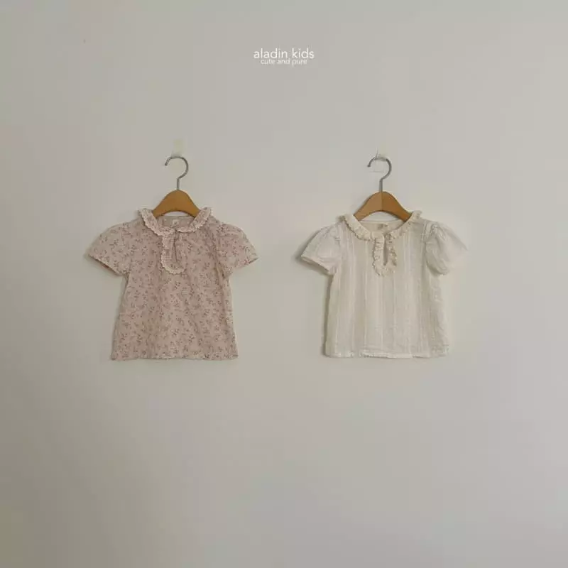 Aladin - Korean Children Fashion - #kidsstore - Songi Blouse - 7