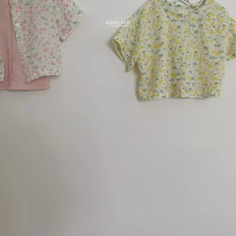 Aladin - Korean Children Fashion - #kidsstore - Sun Shine Cardigan Blouse - 5