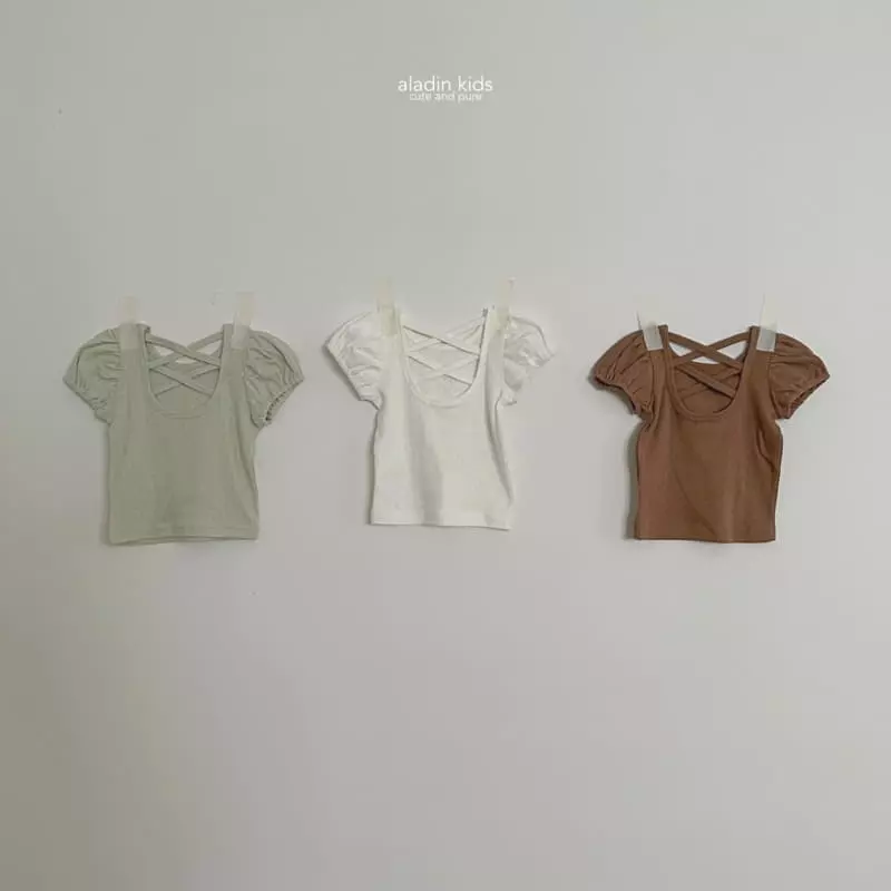 Aladin - Korean Children Fashion - #kidsstore - Cool Puff Tee - 6