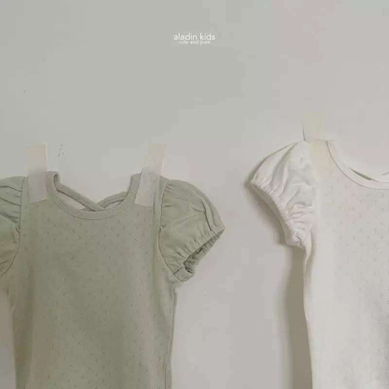 Aladin - Korean Children Fashion - #kidzfashiontrend - Cool Puff Tee - 7
