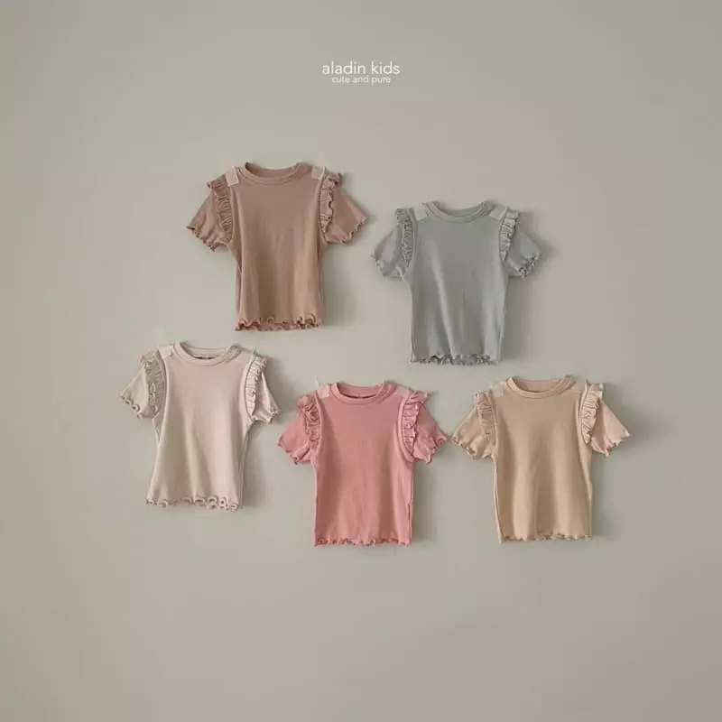 Aladin - Korean Children Fashion - #kidzfashiontrend - Happy Terry Tee - 5